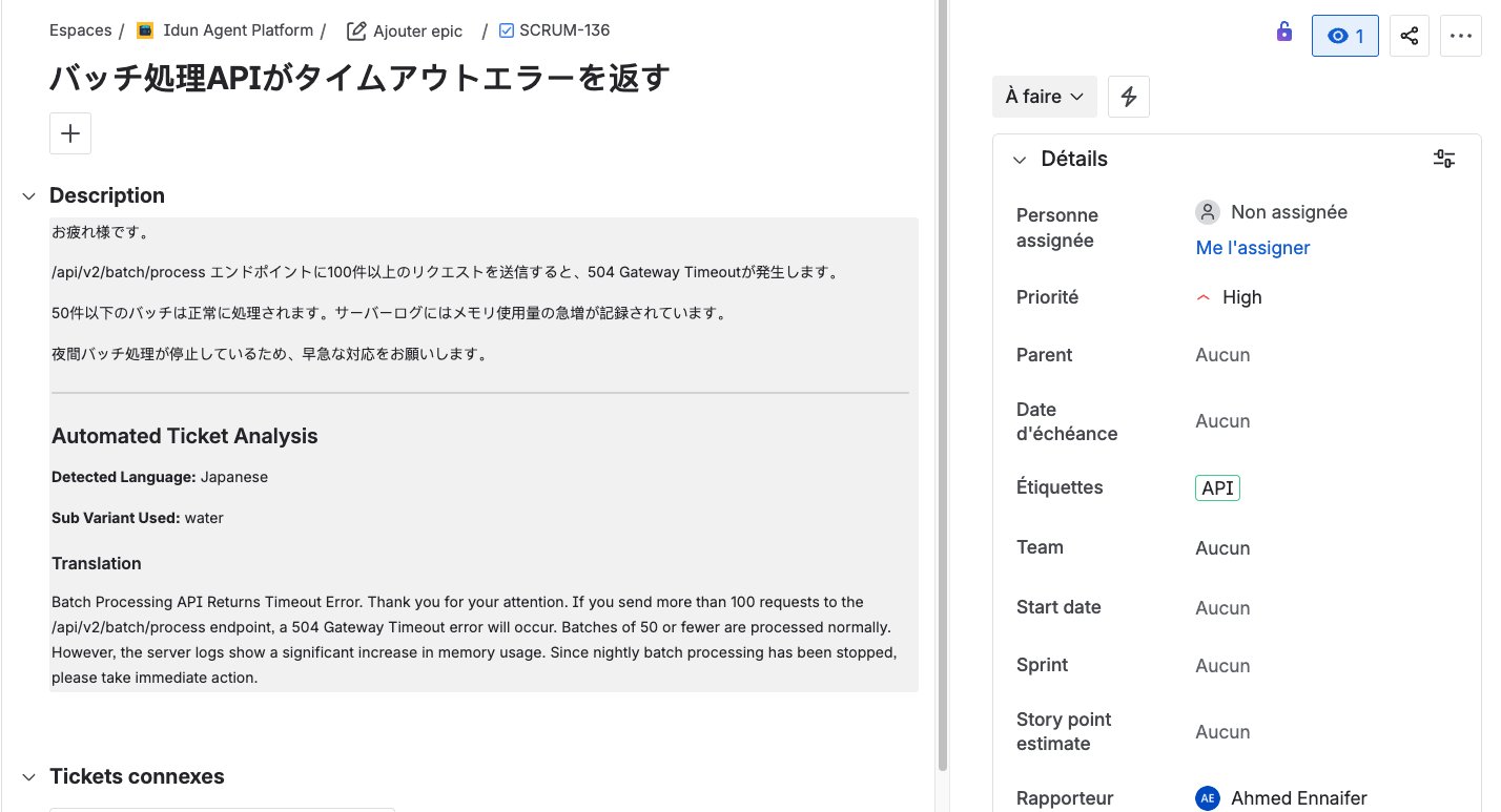 Jira ticket updated with detected language, sub-variant, and English translation